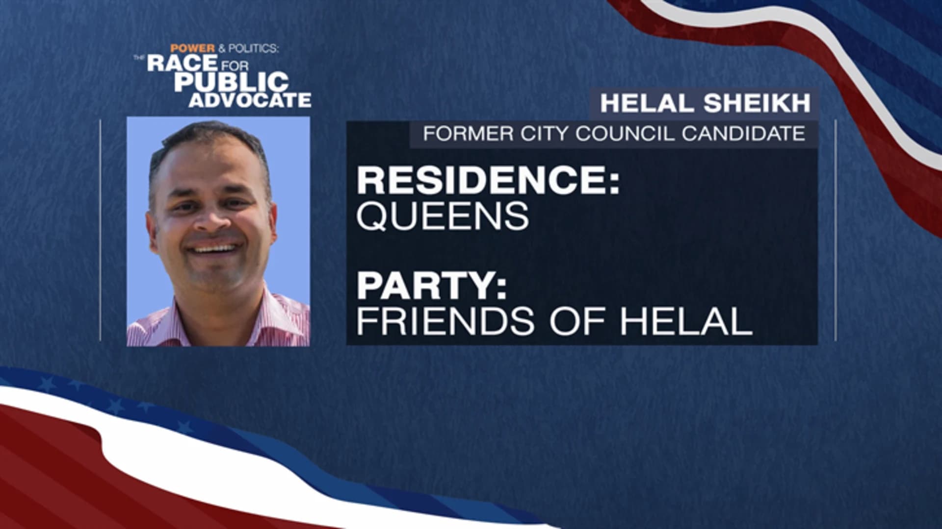 Helal Sheikh - Friends of Helal