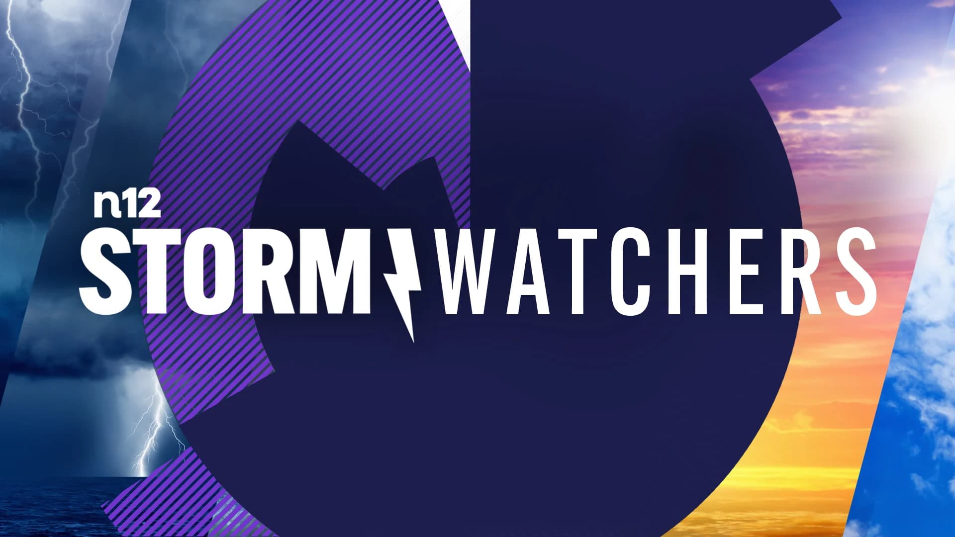 Want to be a #News12StormWatcher? Here’s what you need to know.